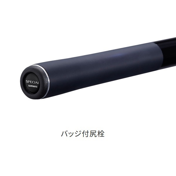 23SPナギナタ TF
